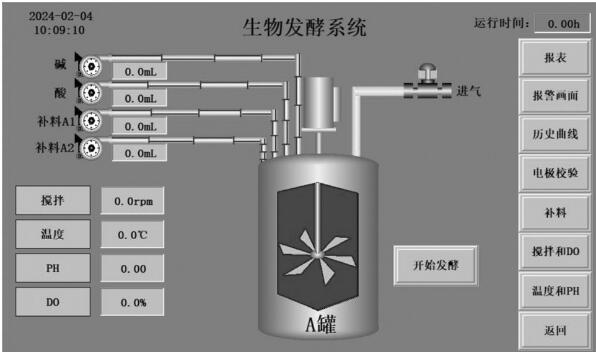 1718238912569851.jpg QQ截圖20240613083505.jpg