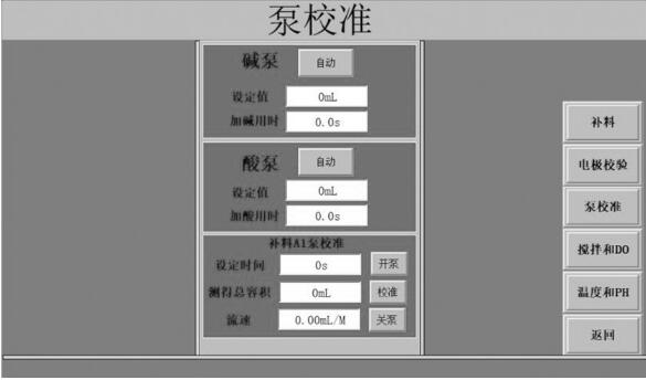 1718239012313819.jpg QQ截圖20240613083644.jpg