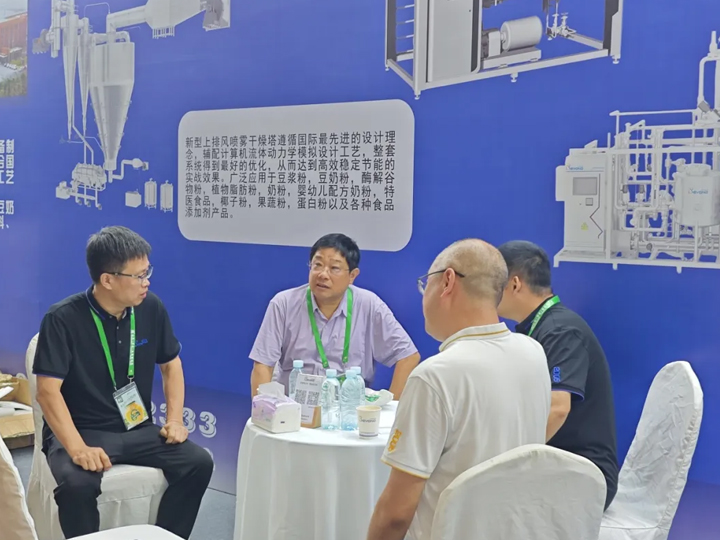 上海本優(yōu)粉體裝備有限公司