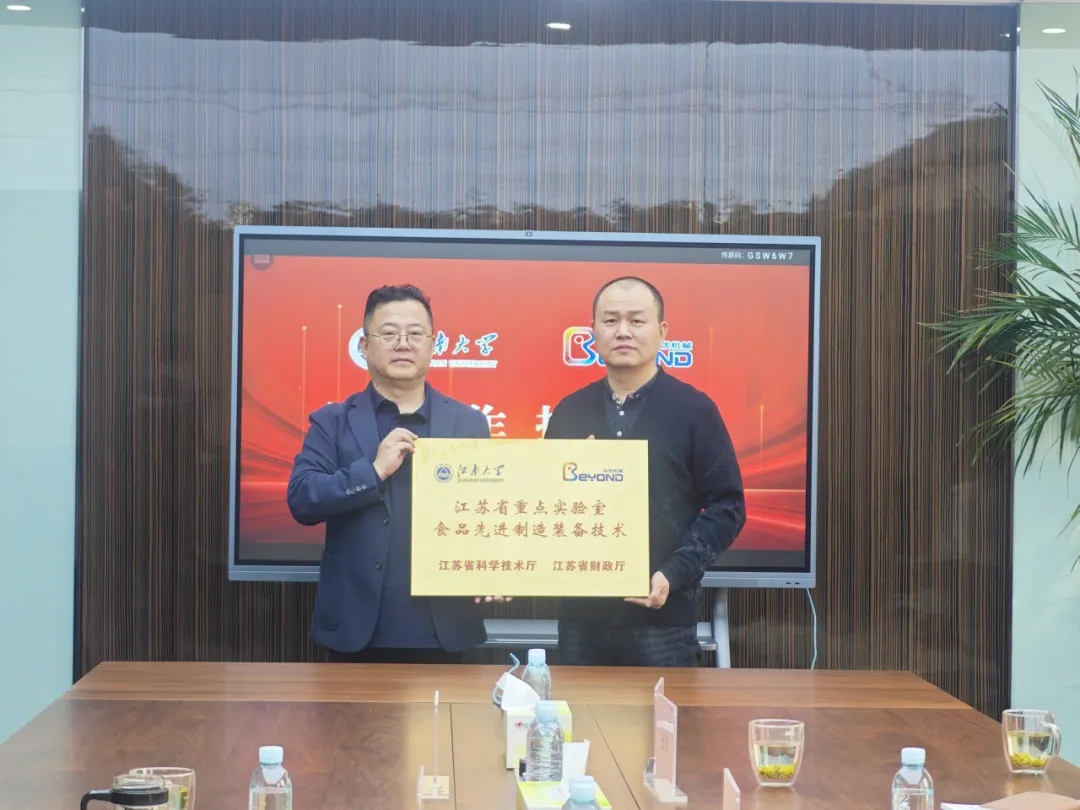 本優(yōu)機(jī)械