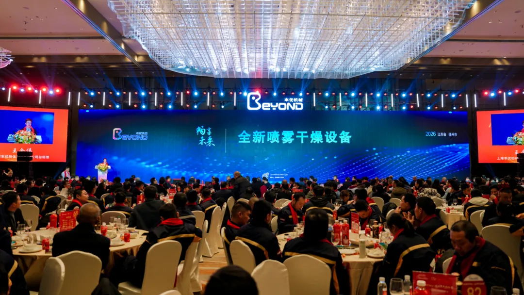 本優(yōu)機(jī)械 本優(yōu)機(jī)械